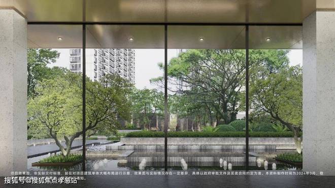 彩神vll®华发虹桥四季 华发虹桥四季官方售楼处发布：抢购倒计时！(图20)