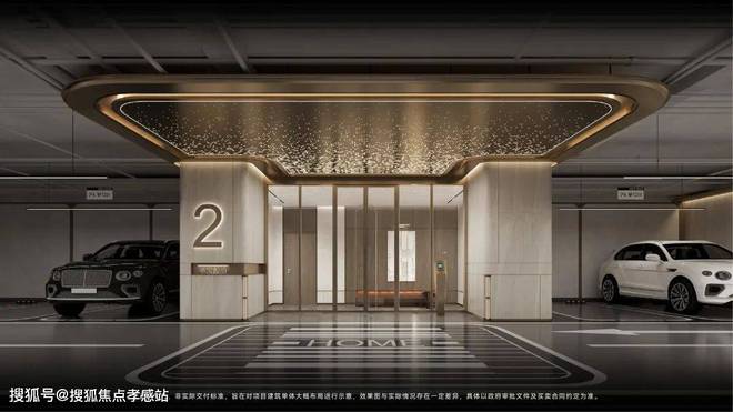 彩神vll®华发虹桥四季 华发虹桥四季官方售楼处发布：抢购倒计时！(图17)