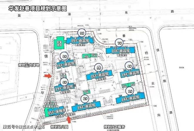彩神vll®华发虹桥四季 华发虹桥四季官方售楼处发布：抢购倒计时！(图12)