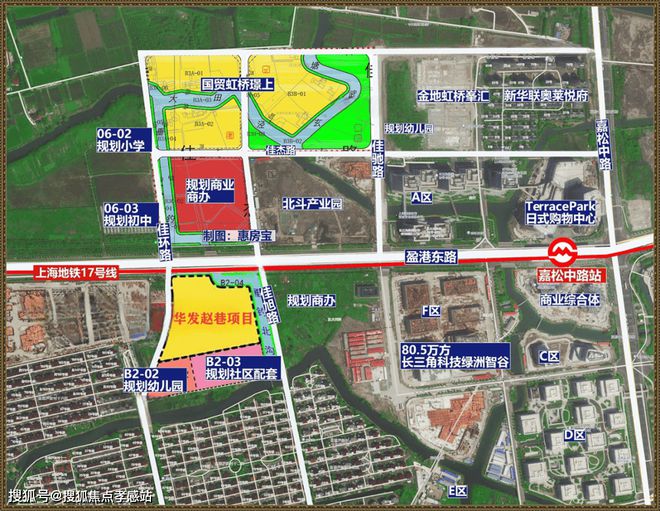 彩神vll®华发虹桥四季 华发虹桥四季官方售楼处发布：抢购倒计时！(图11)