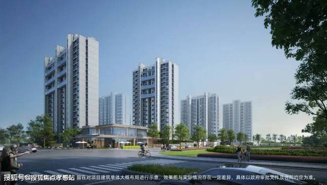 彩神vll®华发虹桥四季 华发虹桥四季官方售楼处发布：抢购倒计时！(图14)