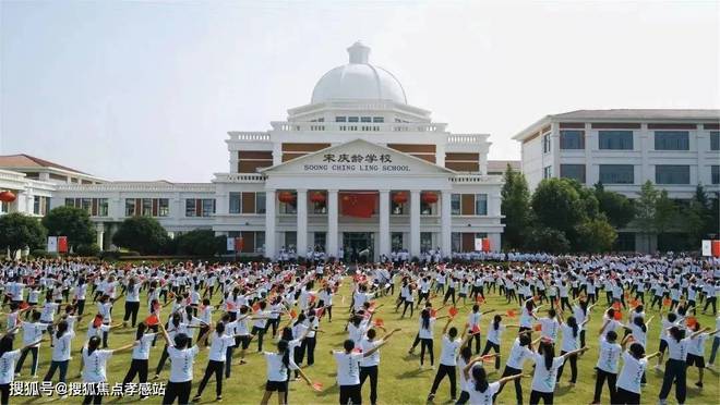彩神vll®华发虹桥四季 华发虹桥四季官方售楼处发布：抢购倒计时！(图25)