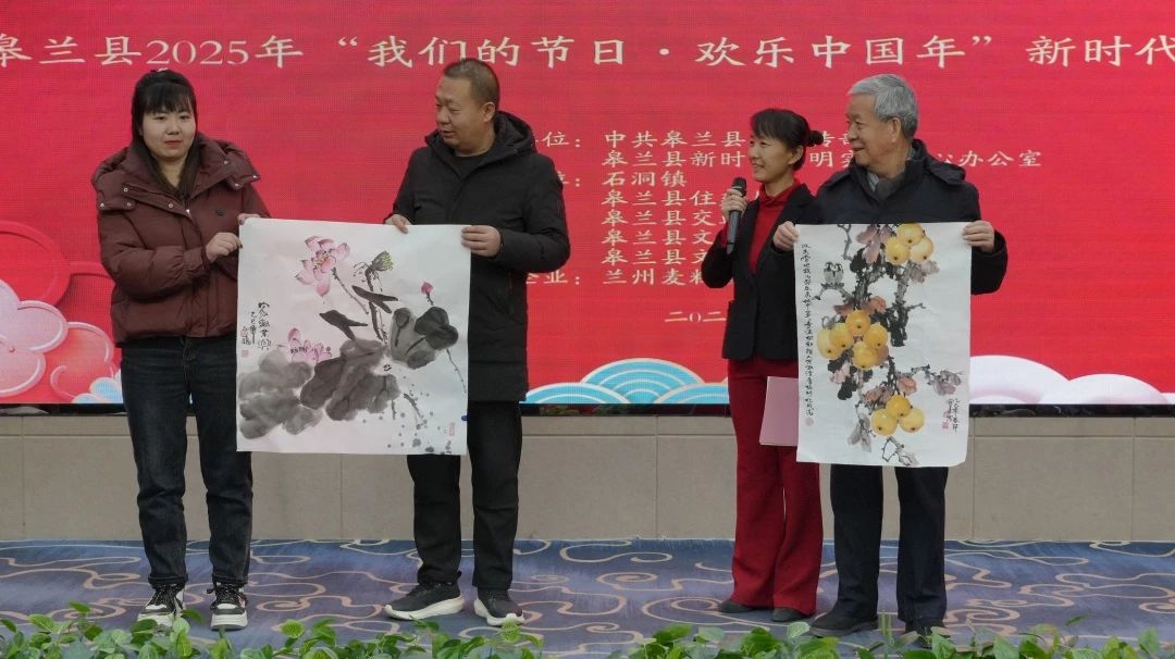我们的节日·元宵丨皋兰彩神vll县：元宵佳节倡新风 移风易俗春意暖(图2)