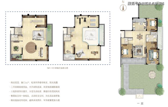 彩神vll®蓝城春风湖滨 蓝城春风湖滨官方售楼处发布：多款户型亮相(图6)