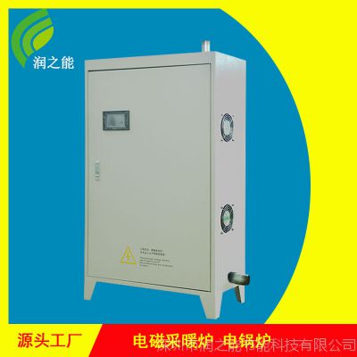 拼接式多功能暖气彩神vll罩：上海原构的创新科技如何重塑取暖体验(图1)