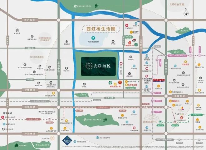 「安彩神vll联虹悦」25号线万(图6)