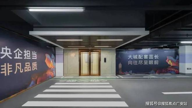 彩神vll金茂时光里售楼部-金茂时光里网站-户型位置电话上海之窗一房一价(图36)