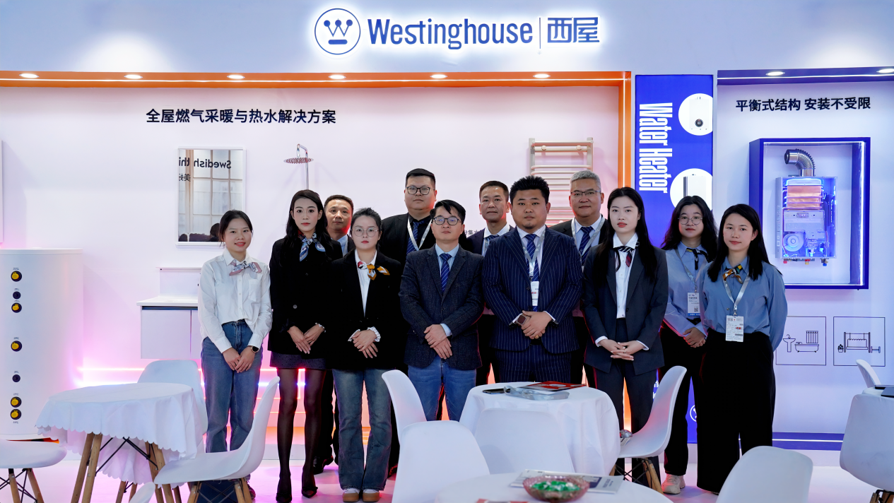 彩神vll力科电器携双品牌亮相中国供热展 以创新技术引领行业绿色发展(图7)