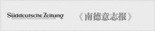 【德奥彩神vll头条】奥地利取暖成本迎来“轻松时刻”(图4)