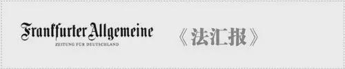 【德奥彩神vll头条】奥地利取暖成本迎来“轻松时刻”(图3)