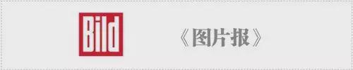 【德奥彩神vll头条】奥地利取暖成本迎来“轻松时刻”(图6)