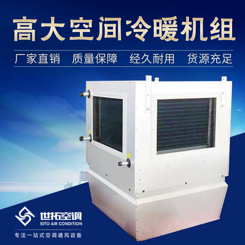 太原市再生能源供热公司专利揭晓：温差调节供热新机制助力用户体验提升彩神vll(图1)