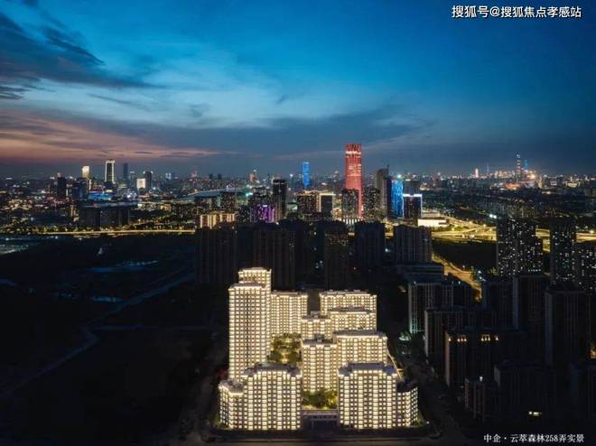 ®中企云萃森林 浦东中企云萃森林官方售楼处发彩神vll布：惊现梦幻居所(图4)