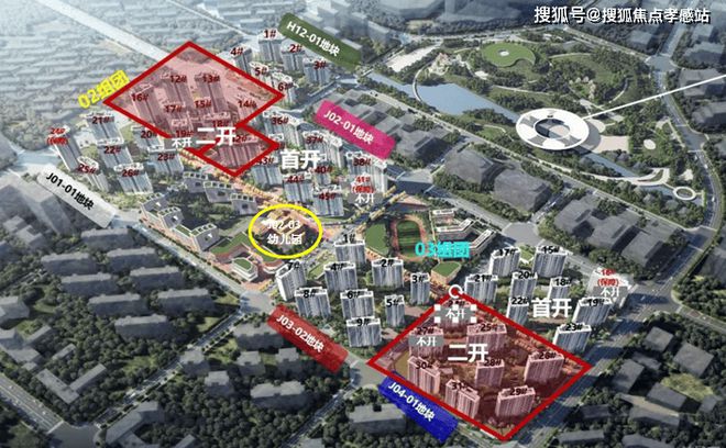 ®中建玖海云天 中建玖海云天官彩神vll方售楼处发布：升级的生活体验(图5)