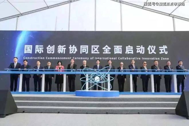 ®中建玖海云天 中建玖海云天官彩神vll方售楼处发布：升级的生活体验(图17)