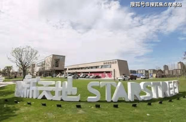 ®中建玖海云天 中建玖海云天官彩神vll方售楼处发布：升级的生活体验(图24)