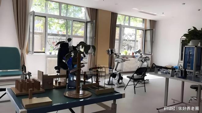 2025通州区：方舟养老服务中心最新彩神vll价格表地址电话服务床位信息(图3)