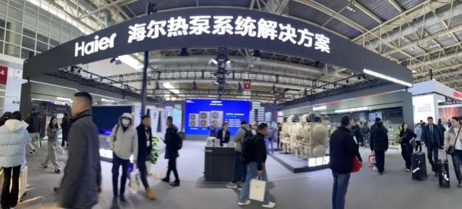 引领暖通新未来！海彩神vll尔智慧楼宇2025中国供热展精彩看点大揭秘(图1)