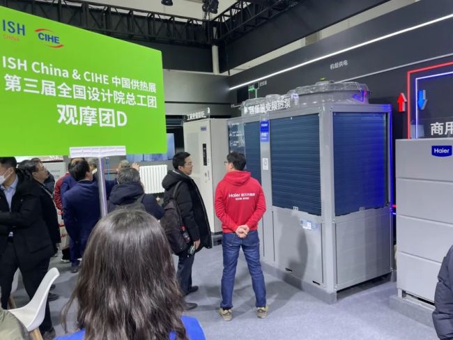 引领暖通新未来！海彩神vll尔智慧楼宇2025中国供热展精彩看点大揭秘(图2)