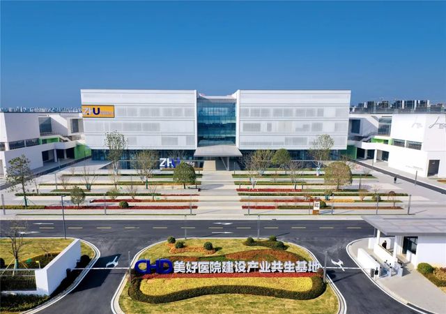彩神vll医改关键期医院过紧日子医疗基建行业如何抱团取暖、穿越周期？(图1)