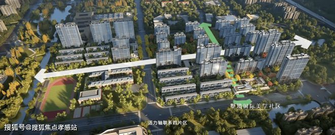 彩神vll◈2025时代之城丨华润时代之城官方售楼处发布：舒适生活理想选择(图5)