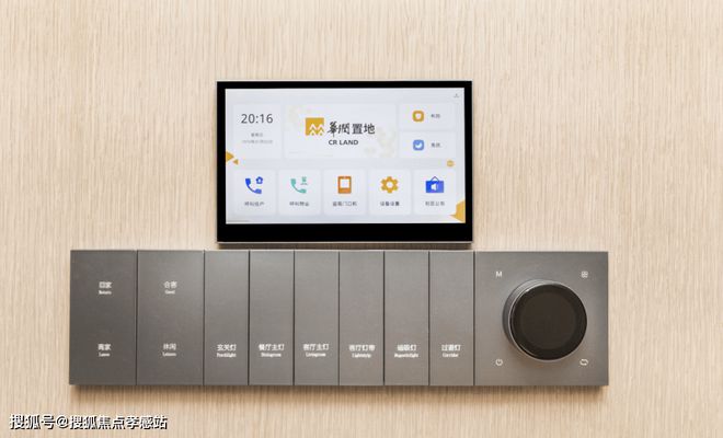彩神vll◈2025时代之城丨华润时代之城官方售楼处发布：舒适生活理想选择(图17)