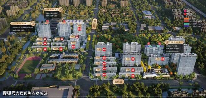彩神vll◈2025时代之城丨华润时代之城官方售楼处发布：舒适生活理想选择(图18)
