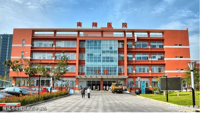 彩神vll◈2025时代之城丨华润时代之城官方售楼处发布：舒适生活理想选择(图33)