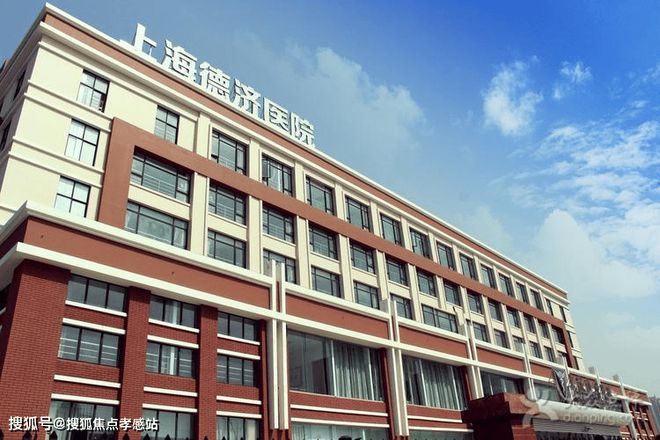 彩神vll◈中环云悦府 普陀中环云悦府官方售楼处发布：购房者必看!(图14)