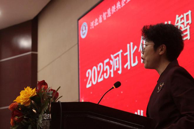 低碳引领未来 智慧赋能供热 博览会暨高峰论坛摄影纪彩神vll实(图15)