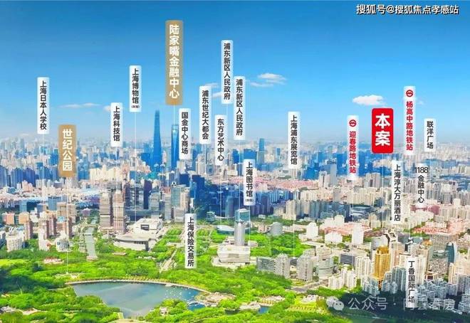 ®PARK699・柏舍 PARK彩神vll699・柏舍售楼处发布：精致社区来袭(图1)