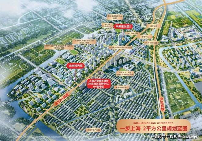 上海之窗时彩神vll光里售楼电话〢楼盘地址电话〢上海之窗时光里欢迎您！(图2)