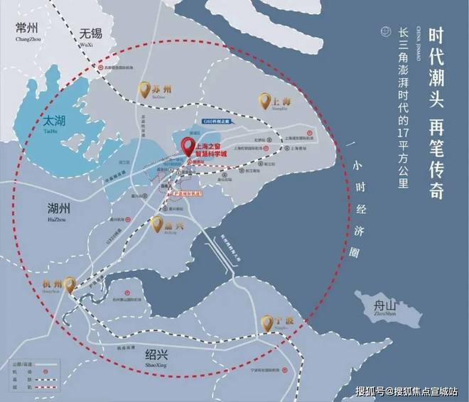 上海之窗时彩神vll光里售楼电话〢楼盘地址电话〢上海之窗时光里欢迎您！(图14)
