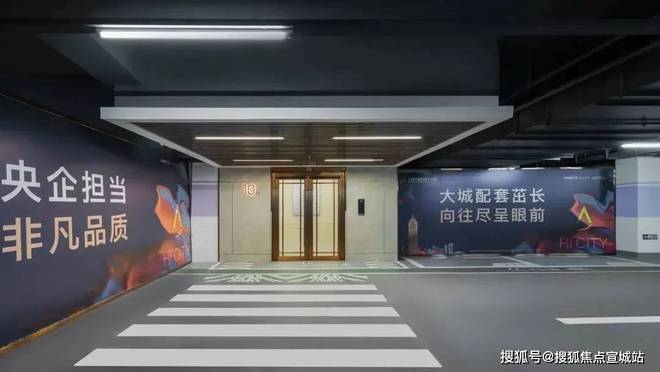 上海之窗时彩神vll光里售楼电话〢楼盘地址电话〢上海之窗时光里欢迎您！(图36)