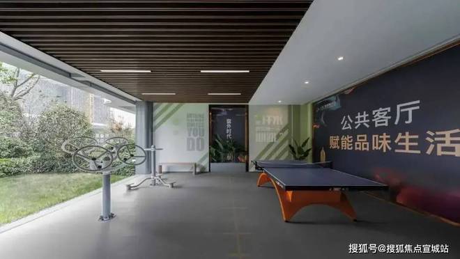 上海之窗时彩神vll光里售楼电话〢楼盘地址电话〢上海之窗时光里欢迎您！(图37)