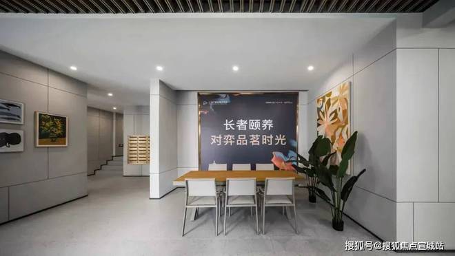 上海之窗时彩神vll光里售楼电话〢楼盘地址电话〢上海之窗时光里欢迎您！(图38)