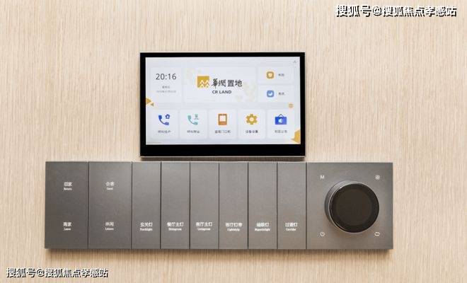 彩神vll◈时代之城丨2025时代之城官方售楼处发布：活力社区悦享生活(图20)