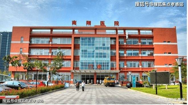 彩神vll◈时代之城丨2025时代之城官方售楼处发布：活力社区悦享生活(图36)