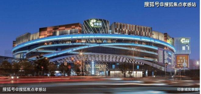 彩神vll◈时代之城丨2025时代之城官方售楼处发布：活力社区悦享生活(图32)