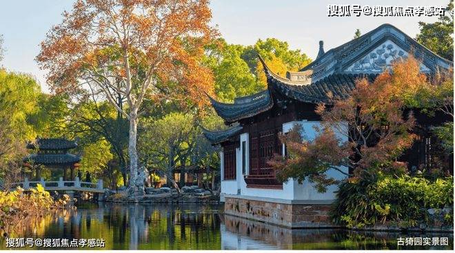 彩神vll◈时代之城丨2025时代之城官方售楼处发布：活力社区悦享生活(图33)