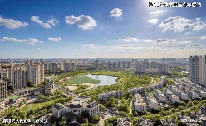 彩神vll◈时代之城丨2025时代之城官方售楼处发布：活力社区悦享生活(图34)