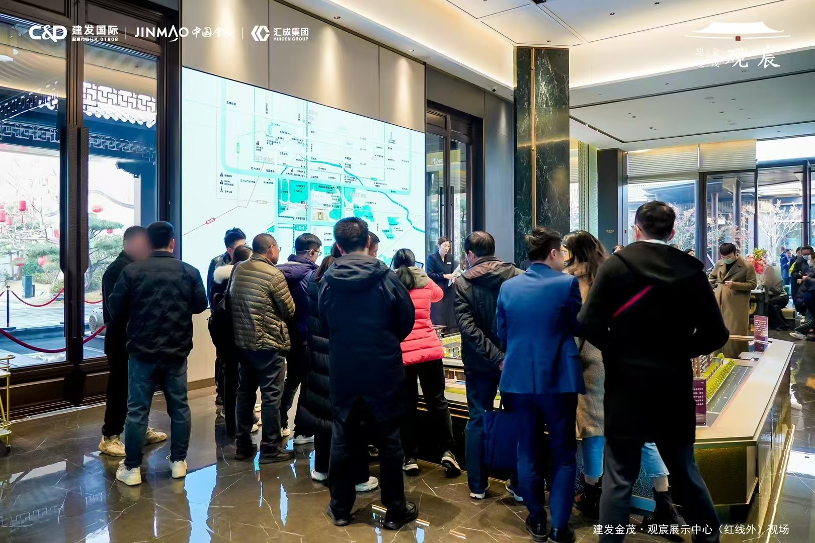 彩神vll四环改善标杆之作：建发金茂·观宸新中式样板惊艳亮相(图1)