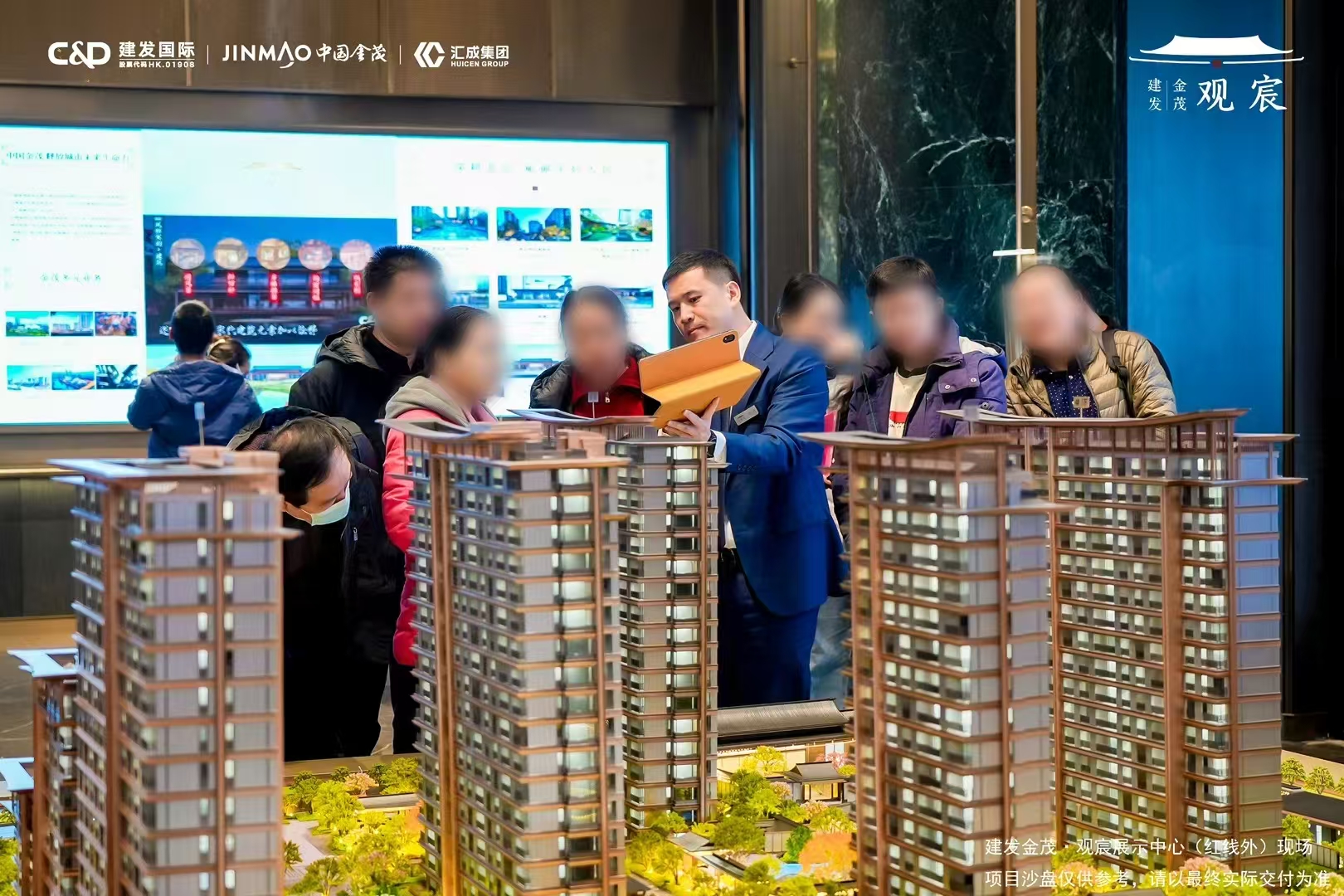 彩神vll四环改善标杆之作：建发金茂·观宸新中式样板惊艳亮相(图2)