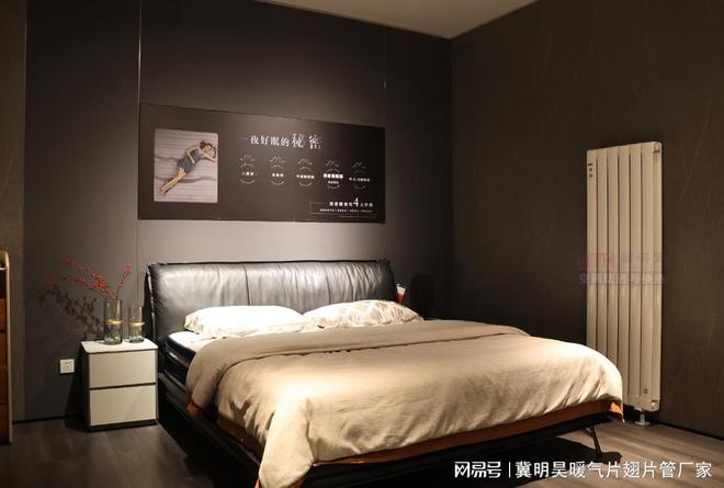 采暖设备工厂知名品牌有哪些彩神vll(图2)
