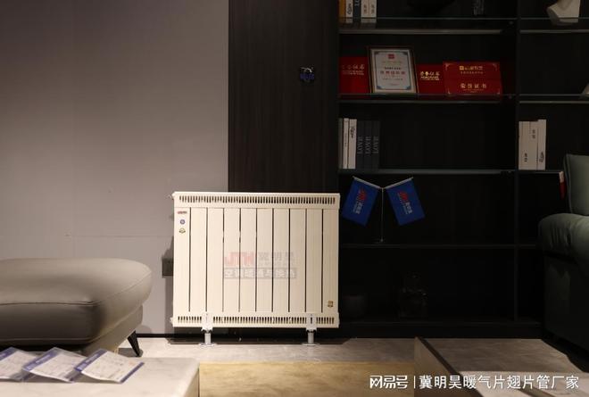 采暖设备工厂知名品牌有哪些彩神vll(图3)