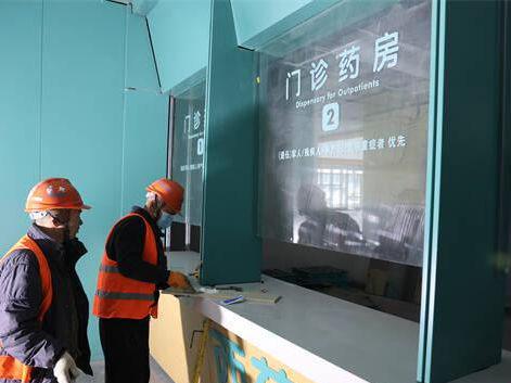东营港医疗卫生综合服务能力提升项目：引入顶尖彩神vll医疗资源(图1)