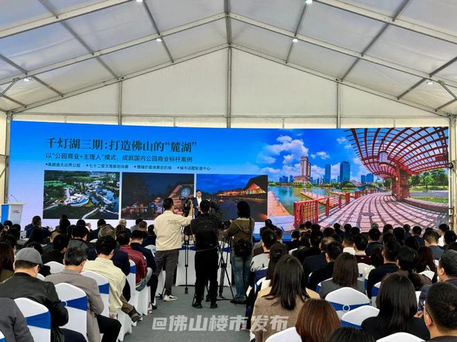 彩神vll炸裂级超配！千灯湖“真空带”被它补齐了！(图13)