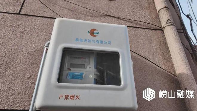 崂山居民的“绿色”暖冬彩神vll(图4)