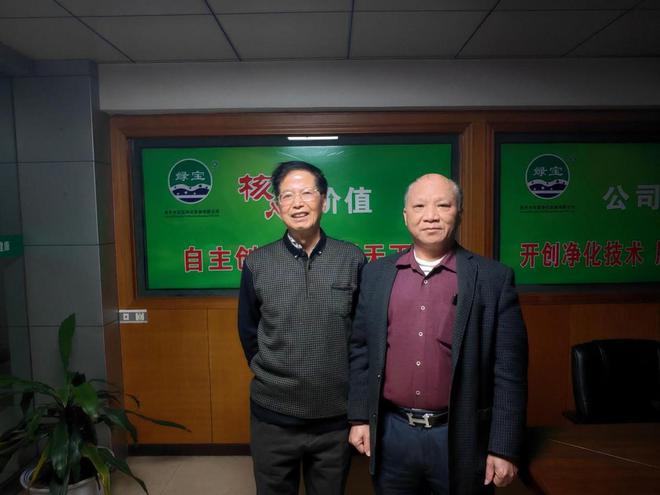 农民彩神vll企业家曾国明：十年磨一剑引领空气净化新时代(图3)