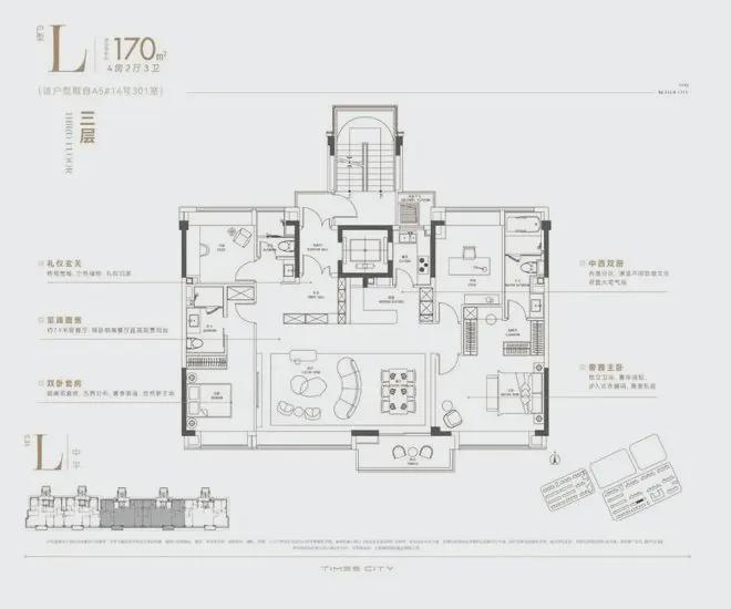 L2025年时代之城（售楼处彩神vll）时代之城官网发布：房源详情(图22)